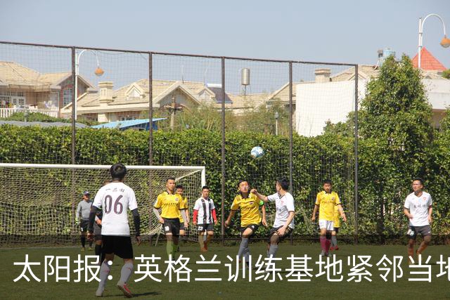 太阳报：英格兰训练基地紧邻当地一个约会圣地，夜晚经常有人偷情